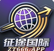 征途国际